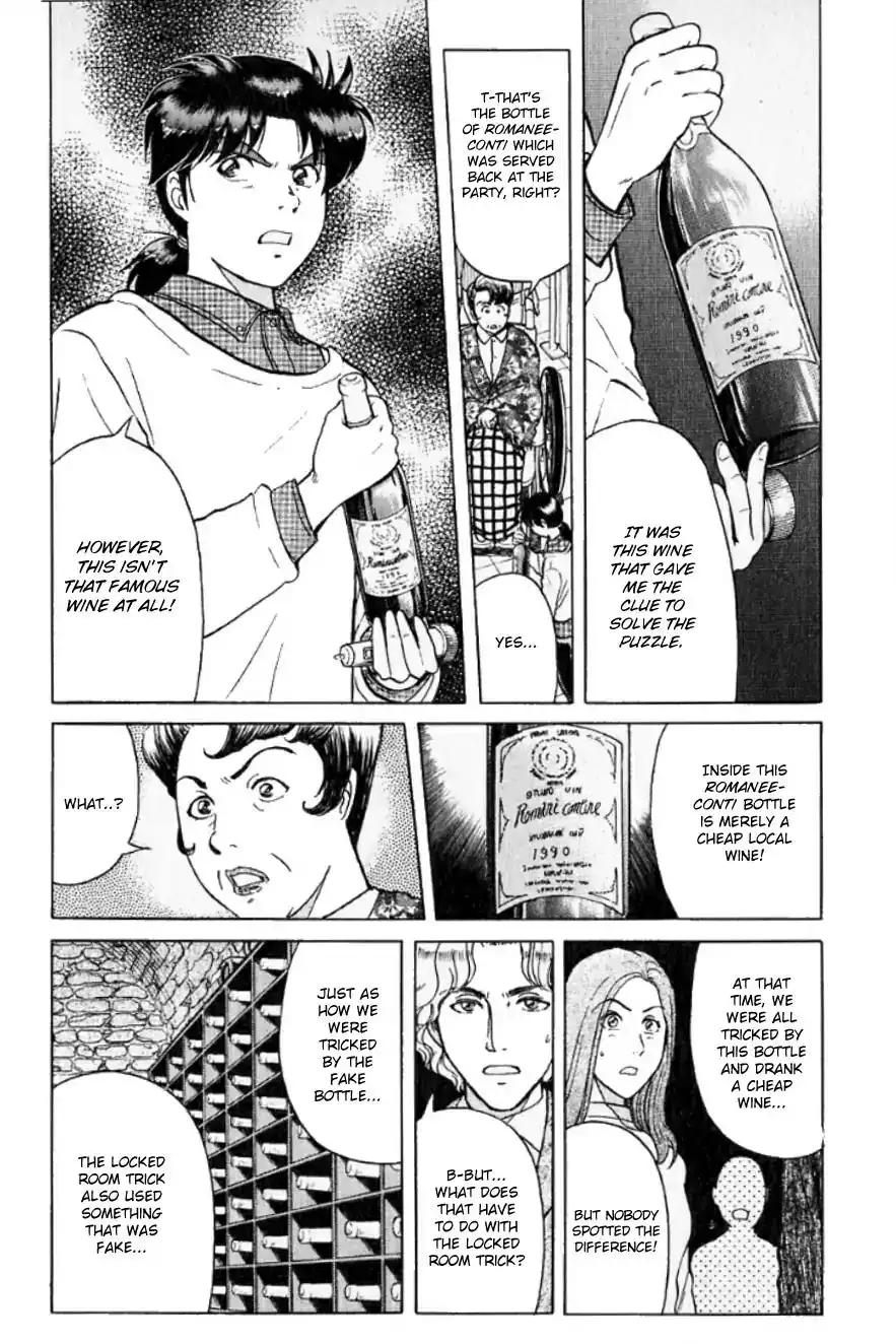 Kindaichi Shounen no Jikenbo Chapter 195 9